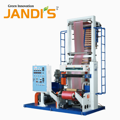 Machine de gonflage haute vitesse HDPE (GF-H45)