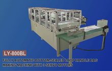 Sac de poignée de boucle entièrement scellé par fond automatique faisant la machine avec 3 moteurs servo